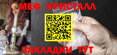 а пвп мука Будённовск