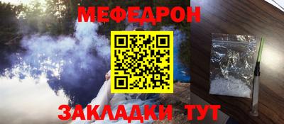 МДПВ Бузулук