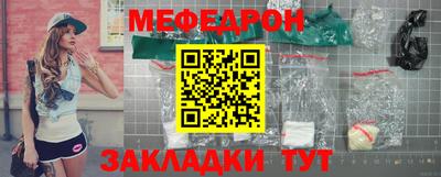 а пвп мука Будённовск