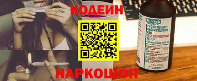 а пвп мука Будённовск