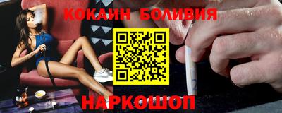 крисы Бугуруслан