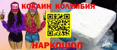 а пвп мука Будённовск
