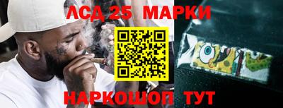 а пвп мука Будённовск