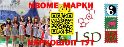 МДПВ Бузулук