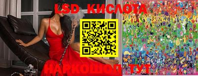 крисы Бугуруслан
