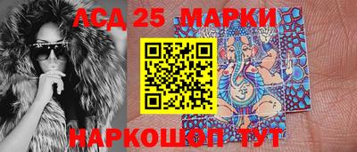 крисы Бугуруслан