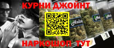 а пвп мука Будённовск