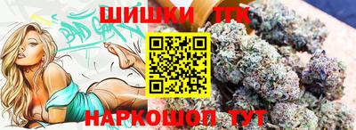 МДПВ Бузулук
