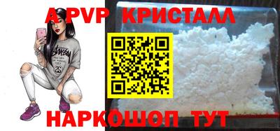 МДПВ Бузулук