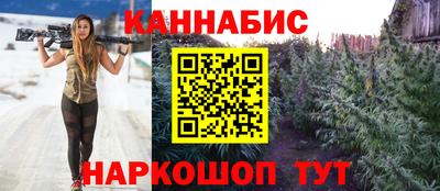 крисы Бугуруслан