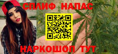 а пвп мука Будённовск