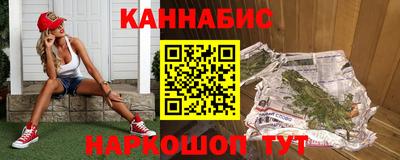 крисы Бугуруслан