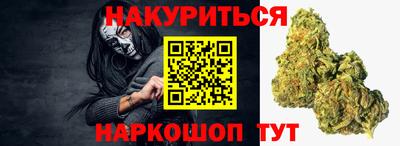 а пвп мука Будённовск