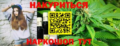 а пвп мука Будённовск