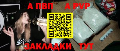 МДПВ Бузулук
