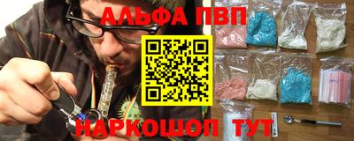 крисы Бугуруслан