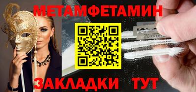 а пвп мука Будённовск