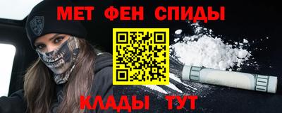 МДПВ Бузулук