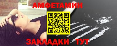 крисы Бугуруслан