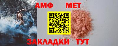 МДПВ Бузулук