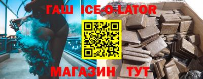 крисы Бугуруслан