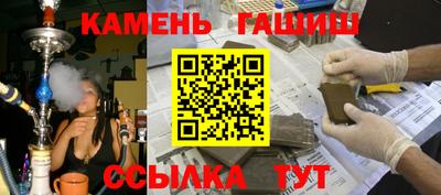 а пвп мука Будённовск